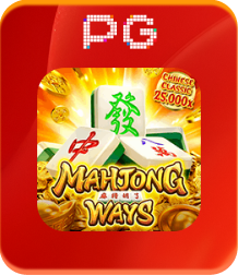 Đường Mạt Chược