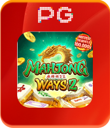 Đường Mạt Chược 2